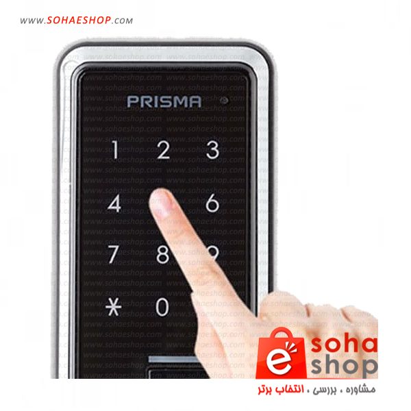 دستگیره دیجیتال سیماران مدل Pisma 701 4